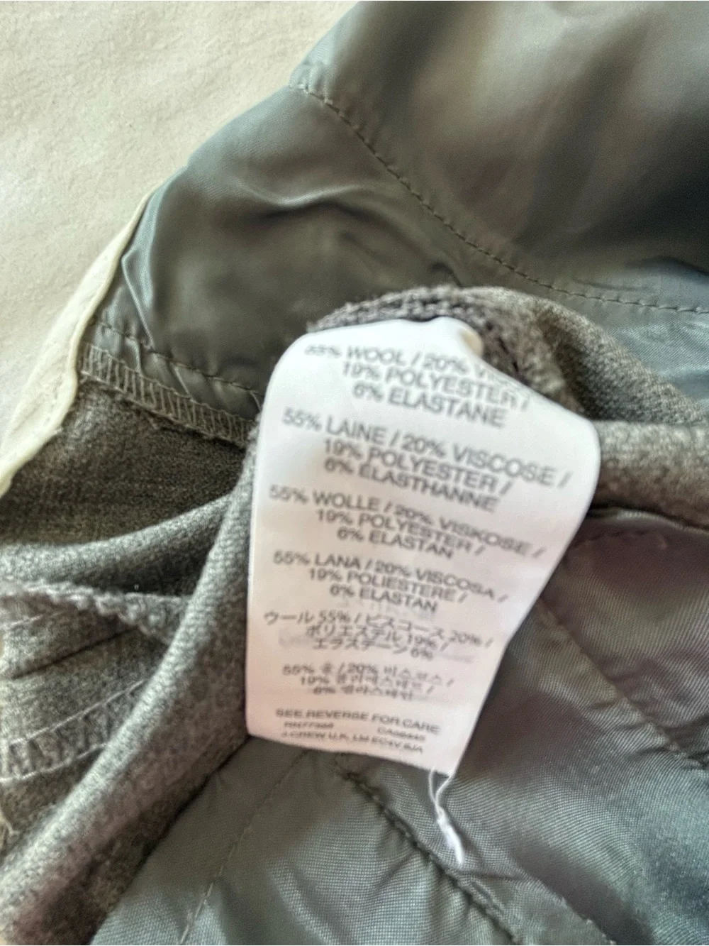 NWOT! J.Crew Maddie Wool Pant